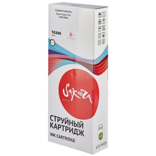 Картридж C13T636600 (T6366 Vivid Light Magenta) для Epson, струйный, пурпурный, 700 мл, Sakura струйный картридж sakura c13t636300 для epson stylus pro 7900 9900 пурпурный пигментный тип 700ml