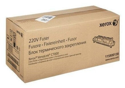 Фьюзер Xerox 115R00138