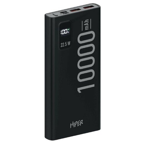 Внешний аккумулятор Hiper EP 10000 10000 мАч 3A 2 USB QC PD дисплей черный 231000₽