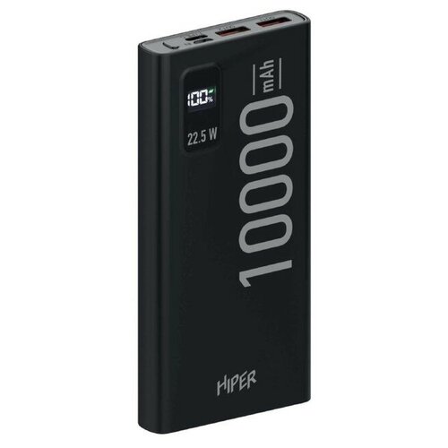 Внешний аккумулятор Hiper EP 10000, 10000 мАч, 3A, 2 USB, QC, PD, дисплей, черный