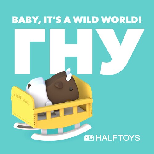 Фигурка HALFTOYS BABY ANIMAL Гну, магнитная