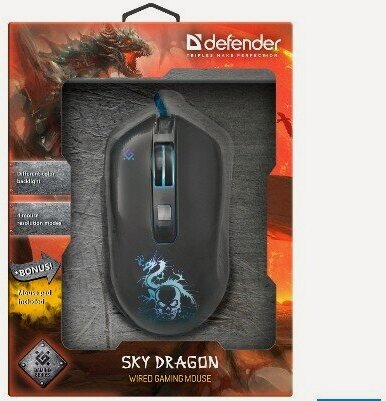 Изображение товара DEFENDER (52090) Sky Dragon GM-090L