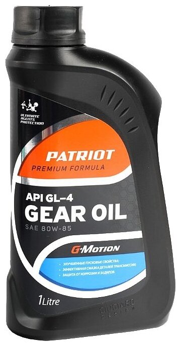 Трансмиссионное масло Patriot G-Motion Gear 80W-85, 1л (850030500)