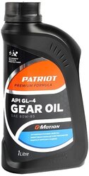 Трансмиссионное масло Patriot G-Motion Gear 80W-85, 1л (850030500)