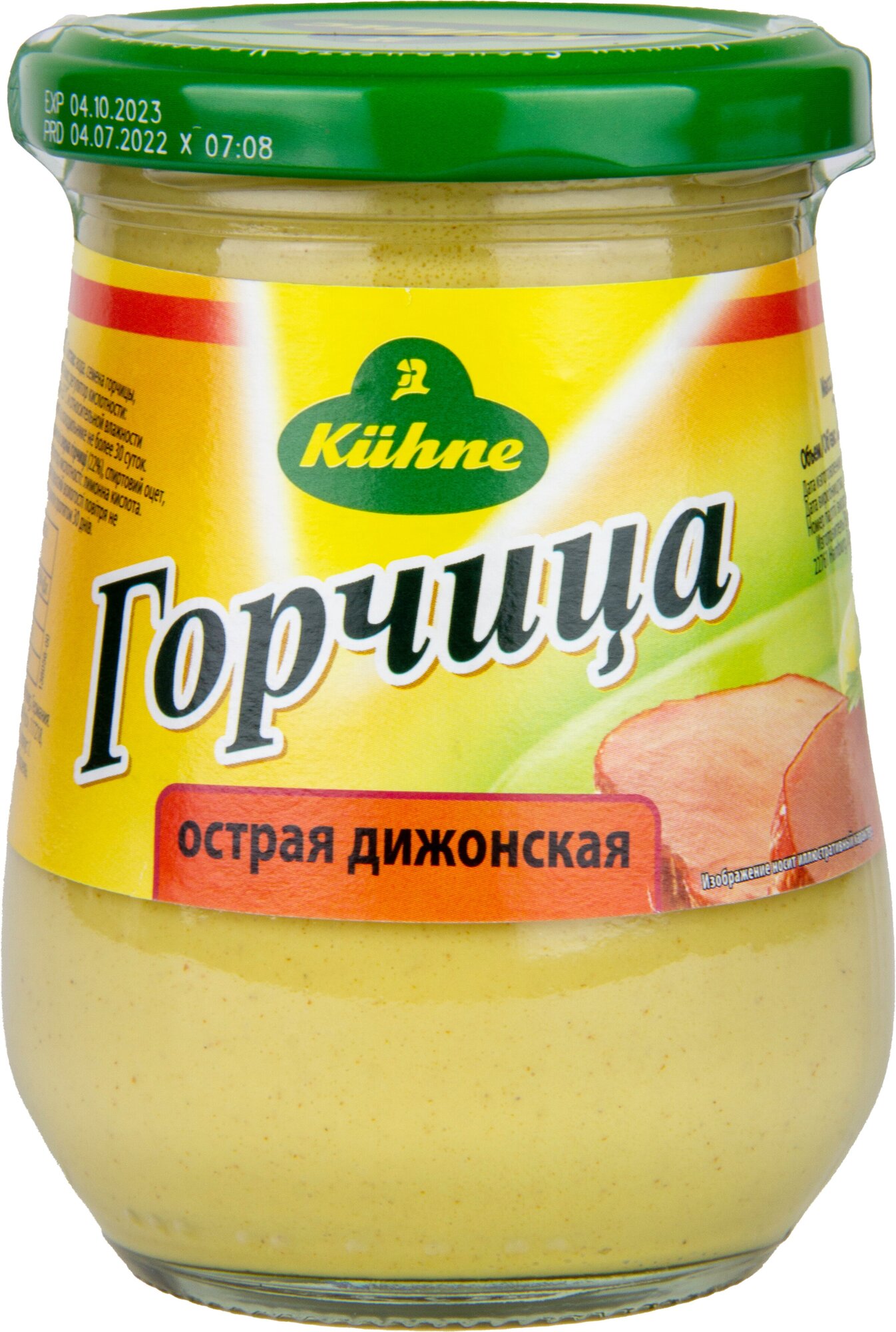 Горчица острая KUHNE Mustard hot Дижонская, 250 мл