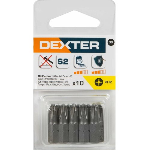 Бита крестовая Dexter XM39DT-3 PH2x25 мм, 10 шт.