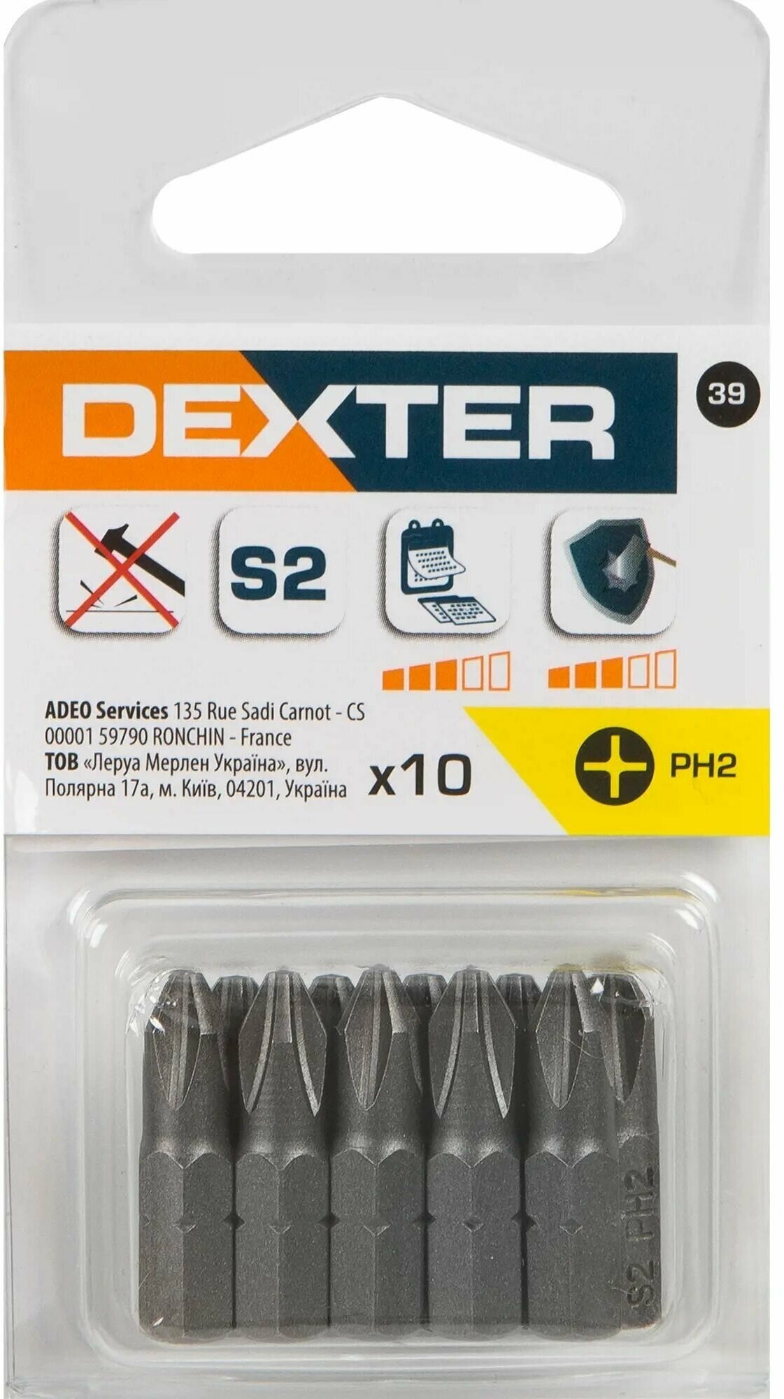 Бита крестовая Dexter XM39DT-3 PH2x25 мм 10 шт.