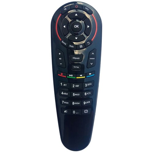 Пульт ДУ МТС Aloha XL T4HU1505, черный пульт ду для приставки rombica mxq iconbit smart tv tv box a95x r5 для dvb t2 ресивера ромбика иконбит смарт тв с аэромышью