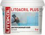 Дисперсионный клей LITOKOL LITOACRIL PLUS (литокол литоакрил плюс), 5 кг