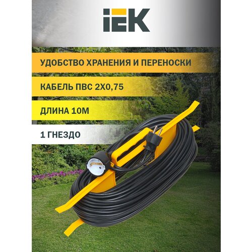 Удлинитель силовой IEK УР10 1 место 2P/10метров 2х0,75 мм2, WKF20-06-01-10