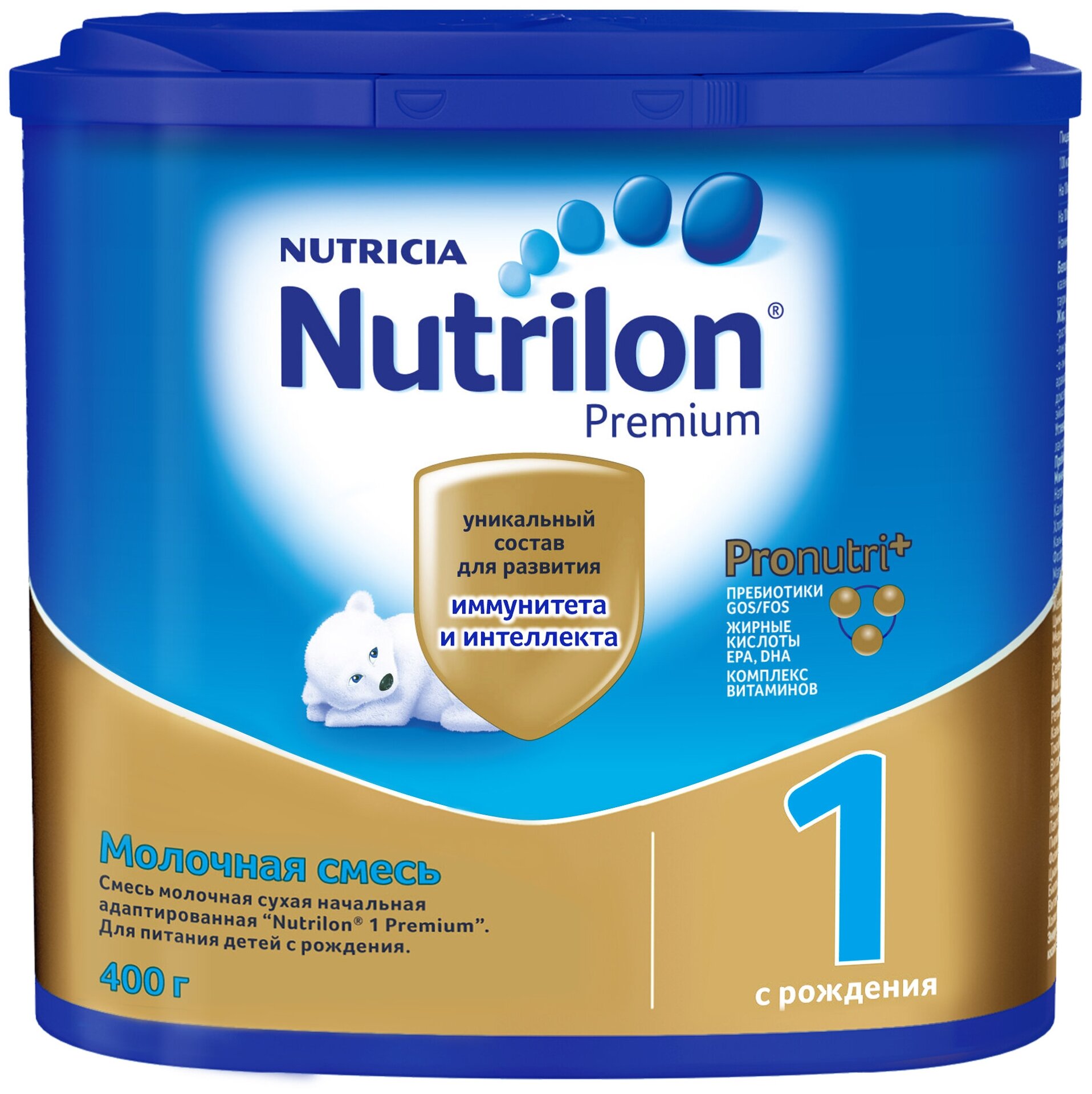 NUTRILON Premium 1 Молочная Смесь {с рождения} с Пребиотиками и Нуклеотидами {термо} 400г.