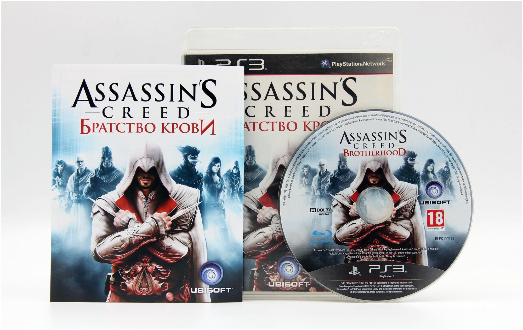 Assassin creed brotherhood deluxe steam фото 118