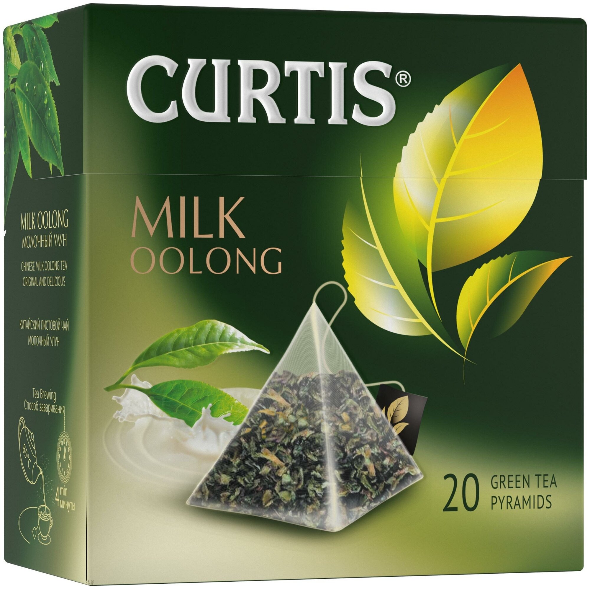 Чай Curtis "Milk Oolong", молочный улун, 20 пирамидок - фотография № 8
