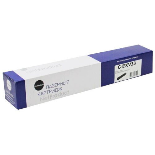 картридж netproduct n c exv33 14600 стр черный Тонер-картридж NetProduct C-EXV33 для Canon iR-2520/2525/2530, туба, 14,6K, черный, 14600 страниц