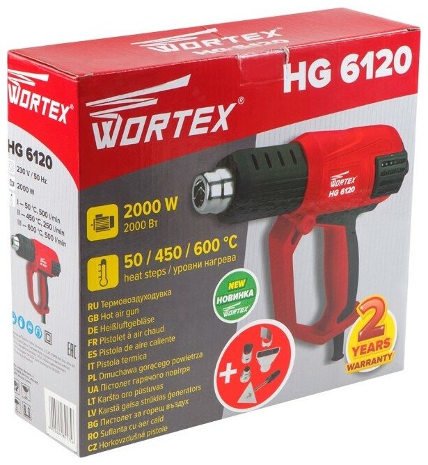 Фен строительный (термовоздуходувка WORTEX HG 6120 (HG6120TK0811) - фотография № 4