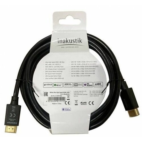 Inakustik White Ultra High Speed HDMI 1.0 m кабель HDMI