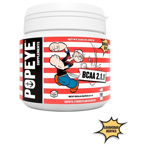 фото Popeye порошок bcaa 2:1:1"банановая жвачка" банка 250 гр. popeye supplements