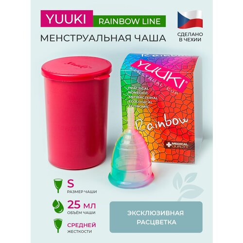 Менструальная чаша YUUKI RAINBOW LINE SMALL 1