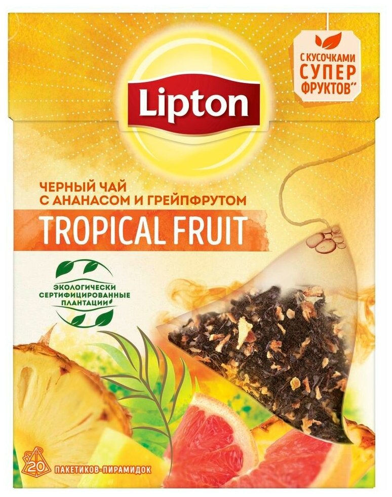 Lipton черный чай в пирамидках Tropical Fruit с ананасом и грейпфрутом 20 шт - фотография № 8