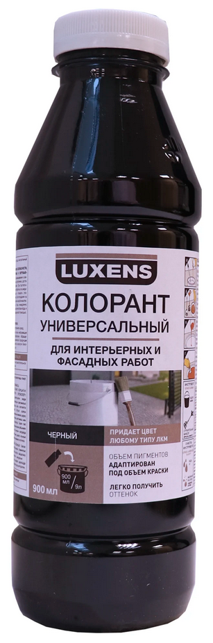 Колорант Luxens 0.9 л цвет черный