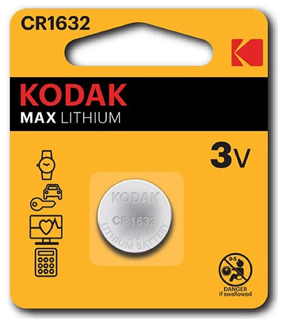 Батарейка литиевая Kodak CR1632 1шт