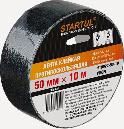 Изображение товара Лента противоскользящая клейкая 50ммх10м черная STARTUL PROFI (ST9022-50-10)