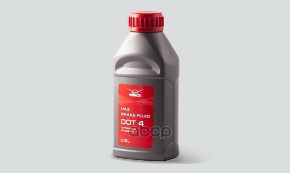 Жидкость Тормозная Dot-4 0.5Л Упаковка (Оао Уаз) UAZ арт. 000000-4734024-00