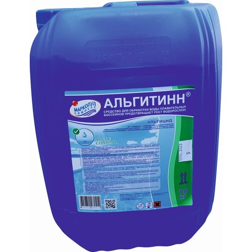 Альгитинн 10л