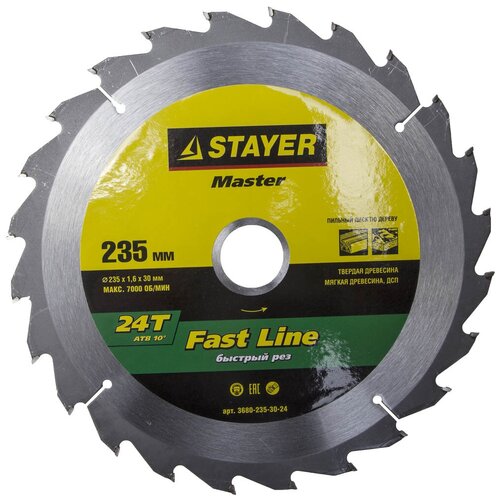 Пильный диск STAYER Fast Line 3680-235-30-24 235х30 мм