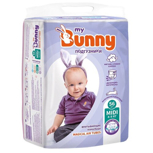 фото My bunny подгузники (4-9 кг), 56 шт.