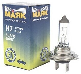 Маяк Лампа галоген. H7 12 V 55 W Super Light +30% "МАЯК"