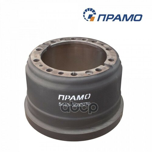 Барабан Тормозной Задний Для Маз-5440 Амаз Амаз Маз-103 Маз-103 Прамо 5440-3502070 Прамо арт 54403502070 14860₽