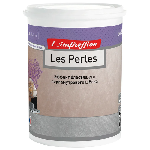 Декоративное покрытие L'impression Les Perles Треви 5100BR47, 010, 1.2 кг, 1 л
