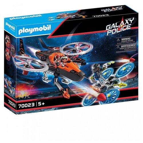 фото Набор с элементами конструктора playmobil pm70023 вертолет пиратов галактики