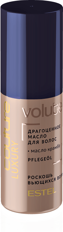 Estel Professional Драгоценное масло для волос LUXURY VOLUTE ESTEL HAUTE COUTURE, 50 мл