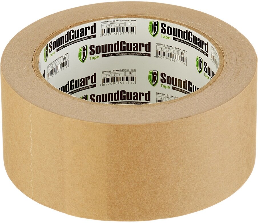 Лента клейкая SoundGuard Tape изоляционная коричневая 50 мм 40 м