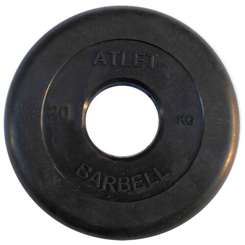 Диск MB Barbell MB-AtletB51 20 кг 1 шт. черный диски для штанг