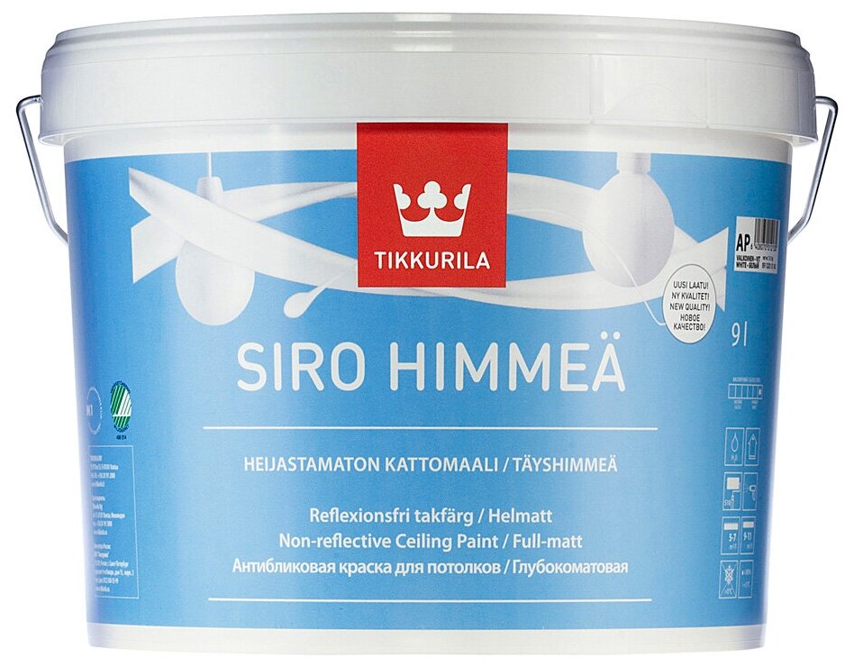 Краска акриловая Tikkurila Siro Himmea влагостойкая моющаяся глубокоматовая 9 л