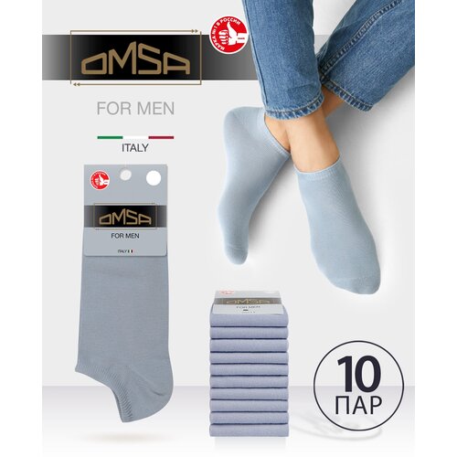 фото Мужские носки omsa, 10 пар, размер 42;44, синий