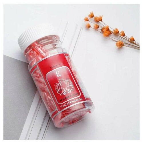 Beauty Star Капсулы для фонофореза 