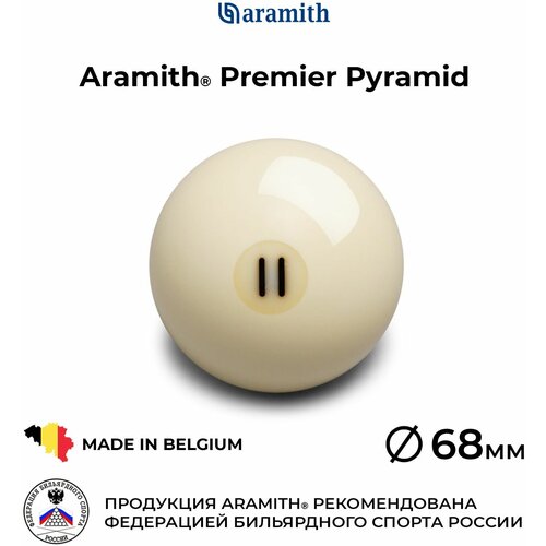 Бильярдный шар Арамит Премьер Пирамид №11 68 мм / Aramith Premier Pyramid №11 68 мм 1 шт.