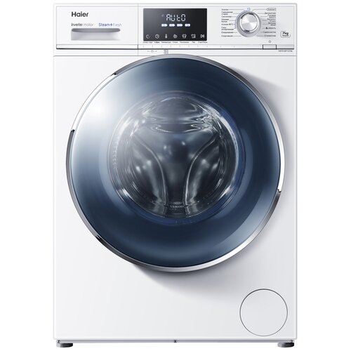 Стиральная машина Haier HW70-BP12758, белый