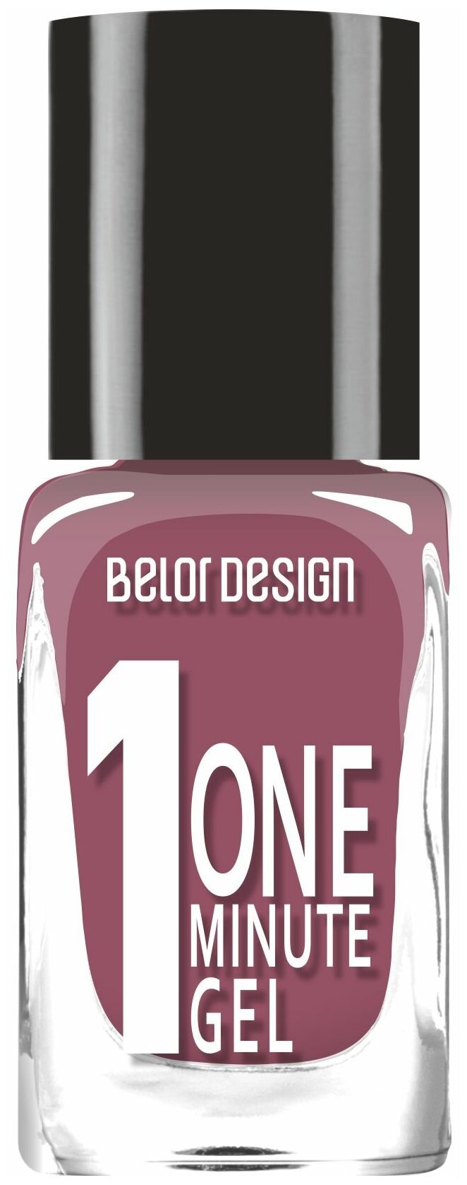 BelorDesign Лак для ногтей One minute gel, т. 223 тёмно тауповый