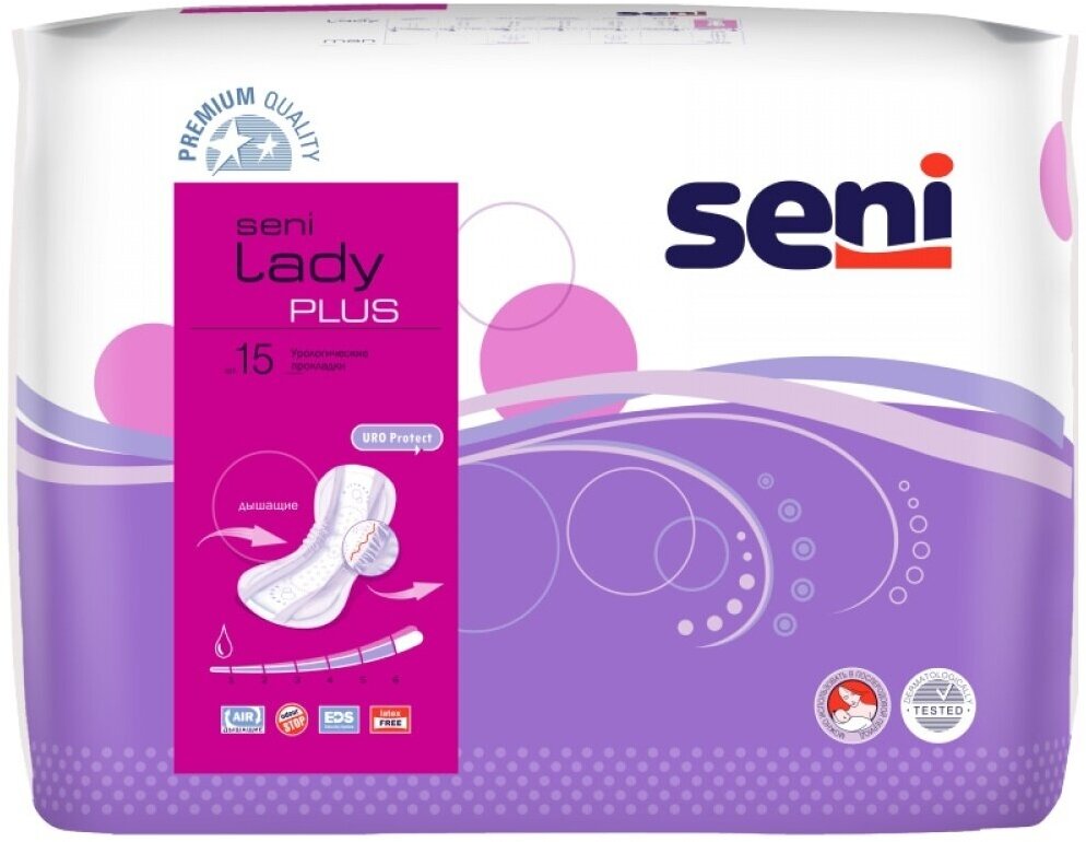 Урологические прокладки Seni Lady Plus 15 шт