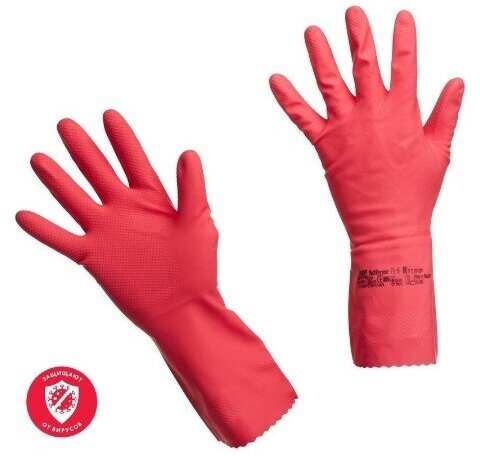 Перчатки латексные(0.4 мм) с хлопковым напылением Vileda Professional MultiPurpose, цвет: красный, размер XL.