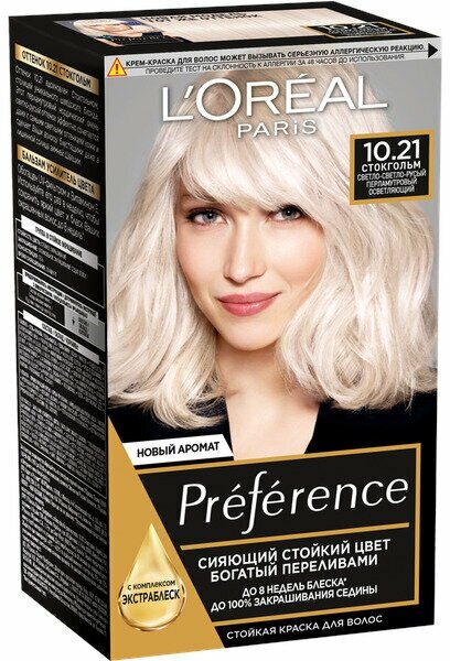 Краска для волос, L'Oreal Paris, Preference 10.21 Стокгольм, светло-светло русый перламутровый осветляющий, 270 мл