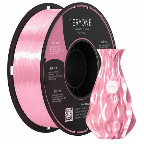 Филамент ERYONE Silk PLA 1.75mm, 1kg 1 Spool, 1.75mm, PINK