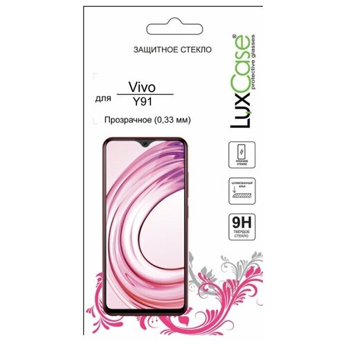 Защитное стекло LuxCase для Vivo Y91, 91с, 91i, Vivo Y93, Vivo Y95 для vivo Y91, vivo Y91 Dual Sim, vivo Y91c, vivo Y91i, vivo Y93, ..., 1 шт., прозрачное стекло дисплея для vivo y91 y91c y91i y93 y93 lite y95 черный oca