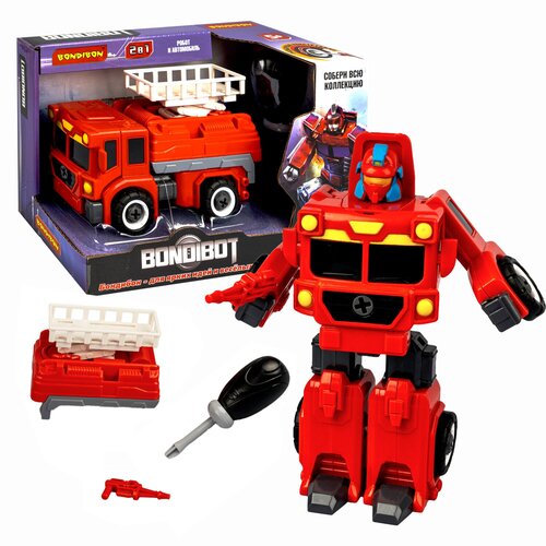 Трансформер пожарная машина-робот 2в1 BONDIBOT Bondibon конструктор игрушка для мальчика с отверткой