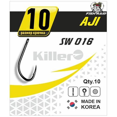 Крючки рыболовные Killer AJI №10 10 шт Корея
